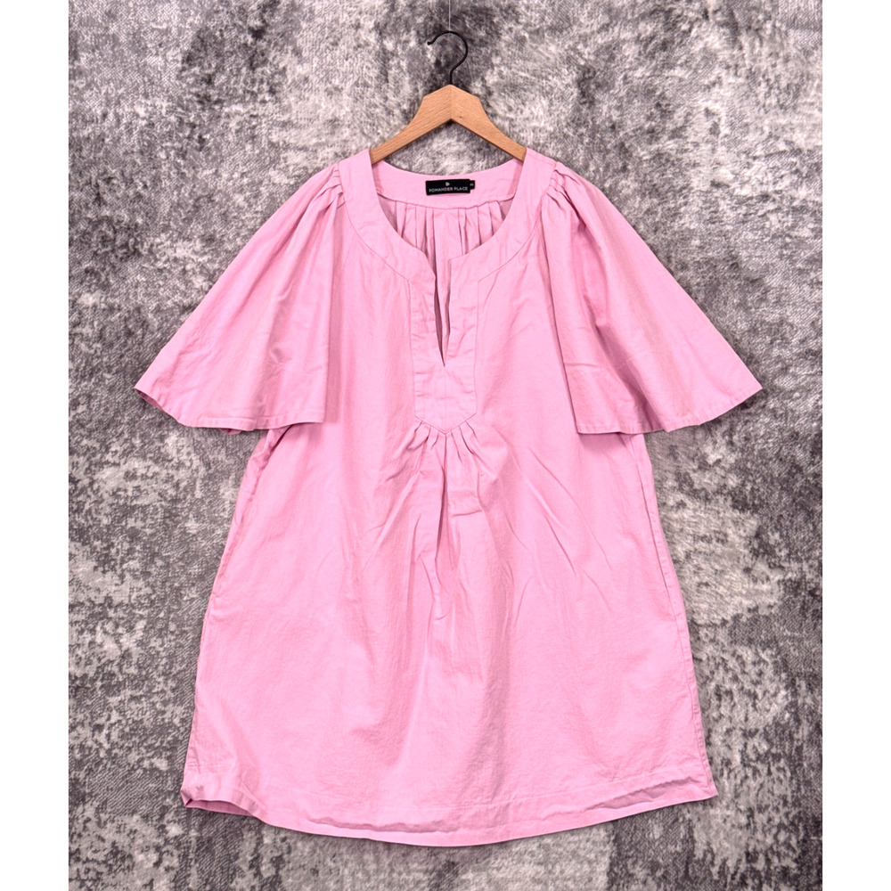 Tuckernuck Pink Mini Dress with Flutter Sleeves